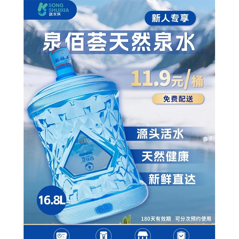 商品图片2