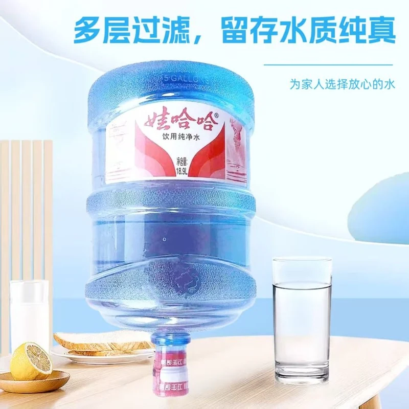 商品图片2