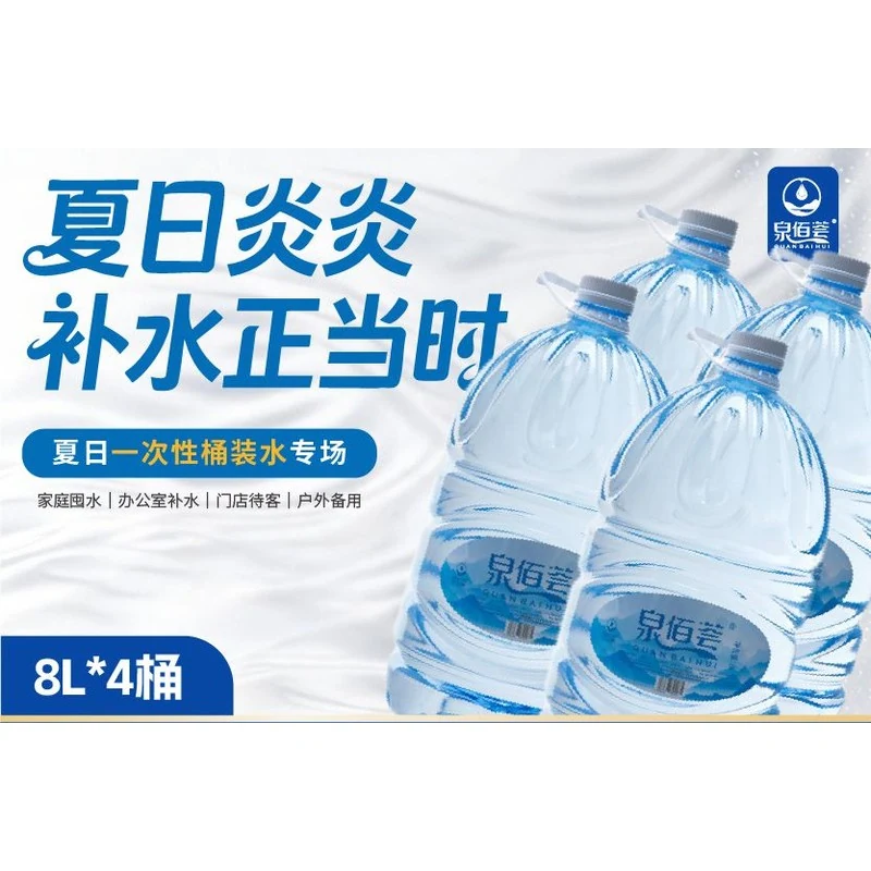 商品图片2