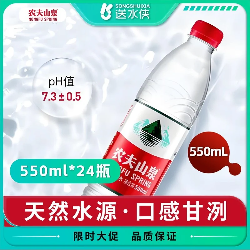 商品图片2