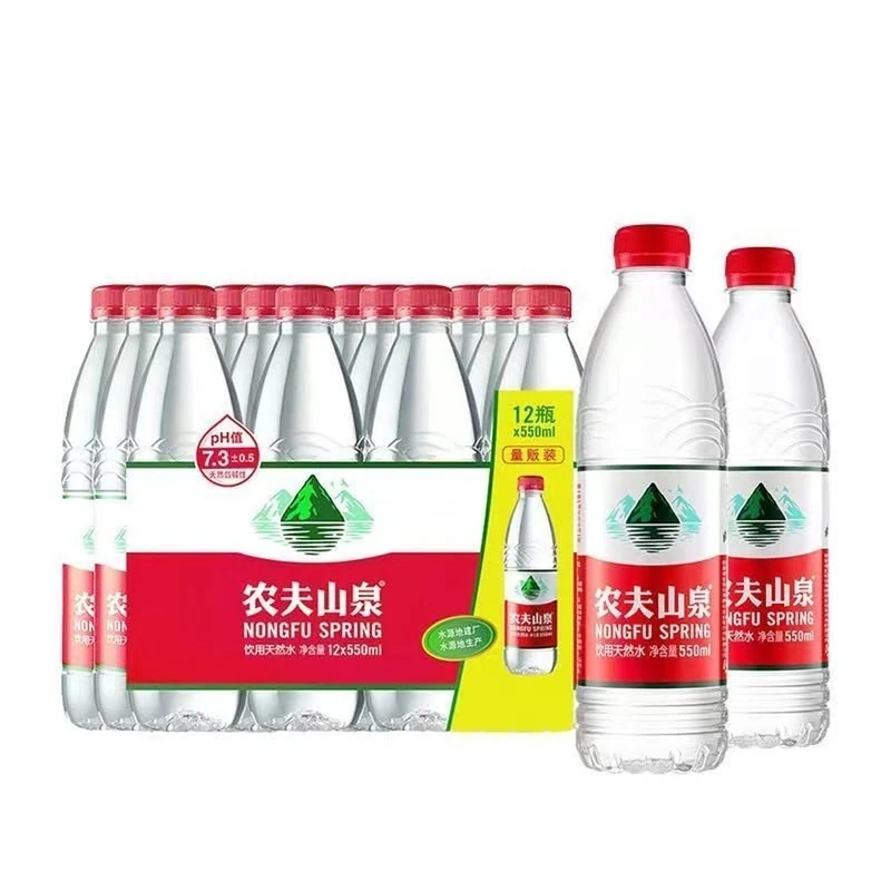 农夫山泉饮用天然水 550ml×24 商品素材图