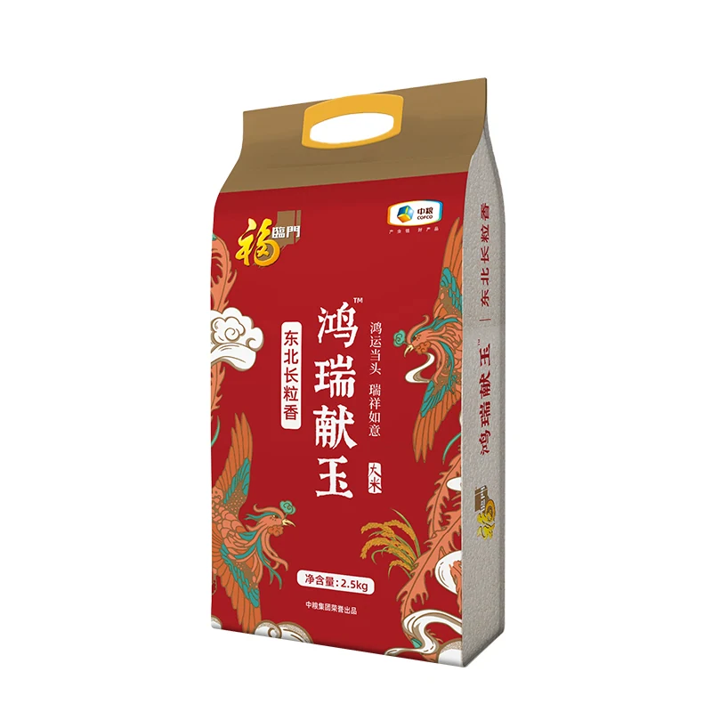 商品图片2