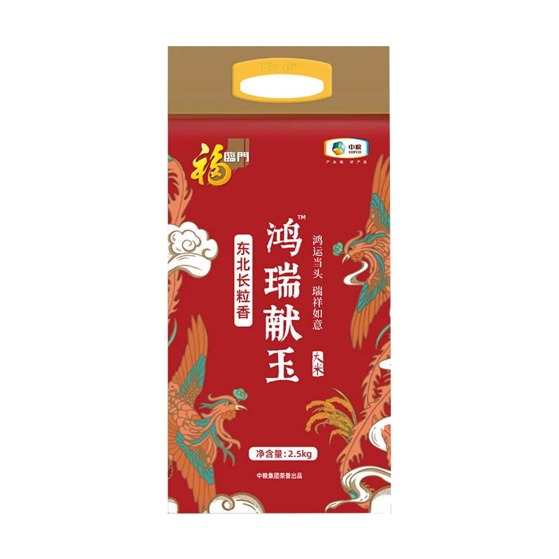 福临门鸿瑞献玉东北长粒香米 2.5kg 商品素材图